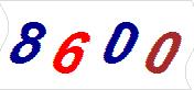 һ!