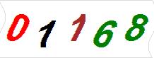 һ