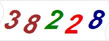 һ