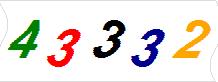 һ