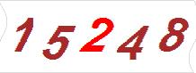 һ