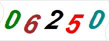 һ