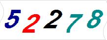 һ