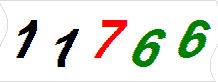 һ