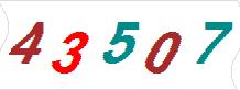 һ