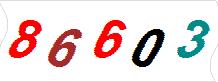 һ