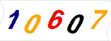 һ
