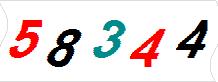һ