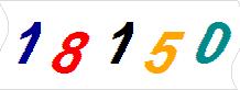 һ