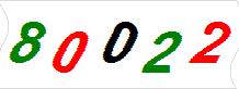 һ