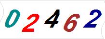 һ
