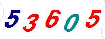 һ