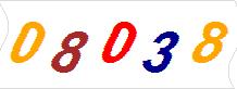 һ