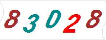 һ