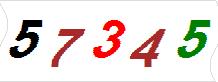 һ