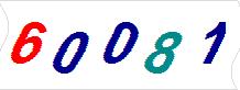 һ