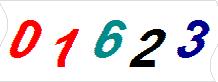 һ