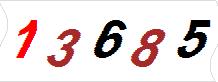 һ