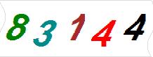 һ