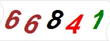 һ