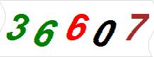 һ