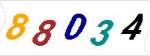 һ
