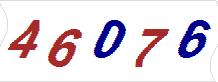һ