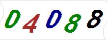 һ