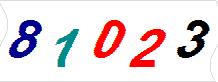 һ