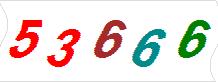 һ