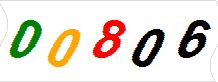 һ