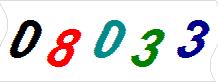 һ