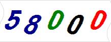 һ