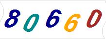 һ
