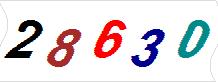 һ