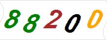 һ