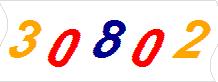һ