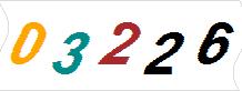һ