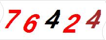 һ