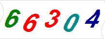 һ