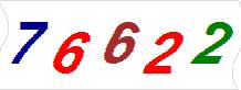 һ