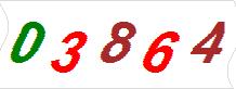 һ
