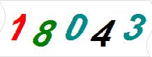һ