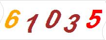 һ