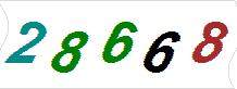һ