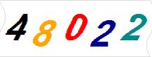 һ