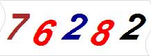 һ